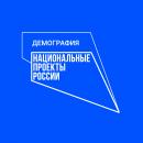 В Приамурье стартовал проект 