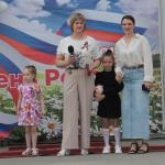 В День России были вручены удостоверения многодетной семьи!