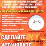 Фотодокумент 40