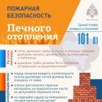 Фотодокумент 41